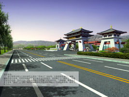盘山银行培训中心
